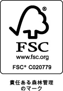 Forest Stewardship Council
