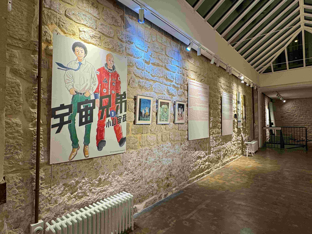 宇宙兄弟　複製原画